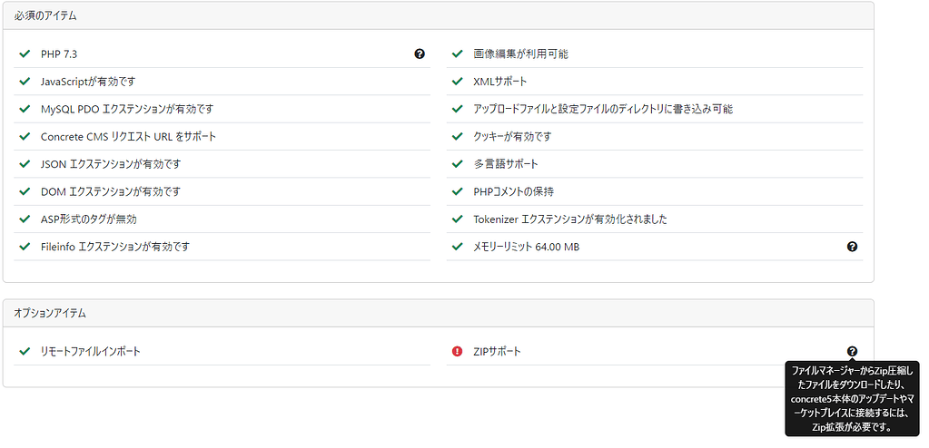 shoh129様 リクエスト 5点 まとめ商品 3e3497c61f6752d00982c9d55a88bf