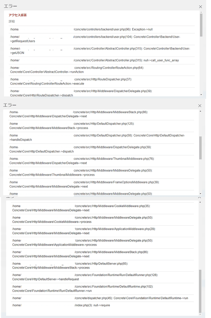 Concrete CMS concrete-cms