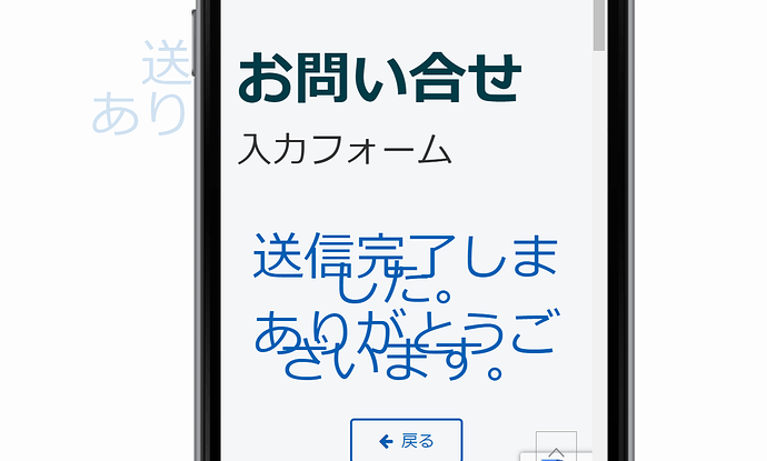 スクリーンショット 2024-10-18 120155