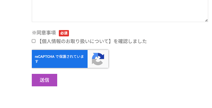 スクリーンショット 2026-05-23 124738