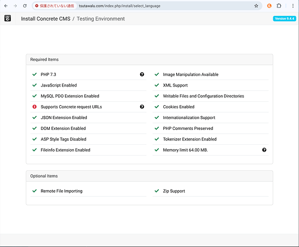 Screenshot_ccmsSupports_Concrete_request_URLs